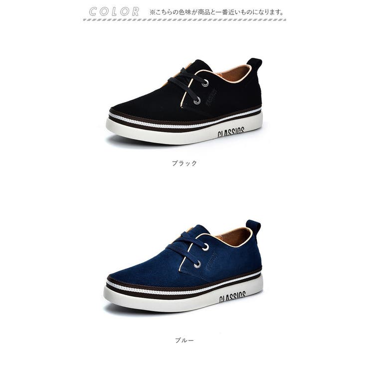 シークレットシューズ メンズ pmyscrshoes04 | BACKYARD FAMILY | 詳細画像14 