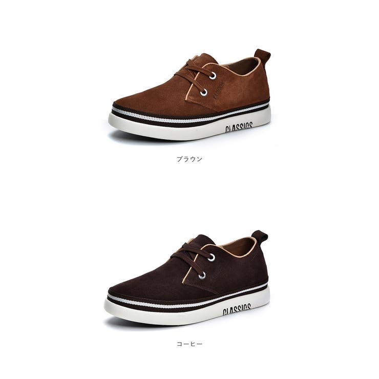 シークレットシューズ メンズ pmyscrshoes04 | BACKYARD FAMILY | 詳細画像15 