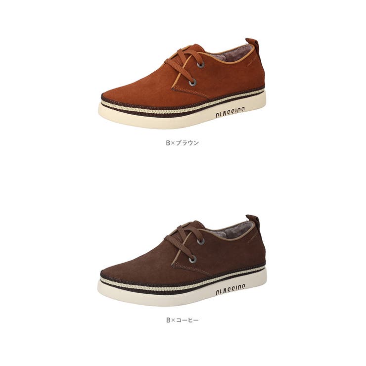 シークレットシューズ メンズ pmyscrshoes04 | BACKYARD FAMILY | 詳細画像17 
