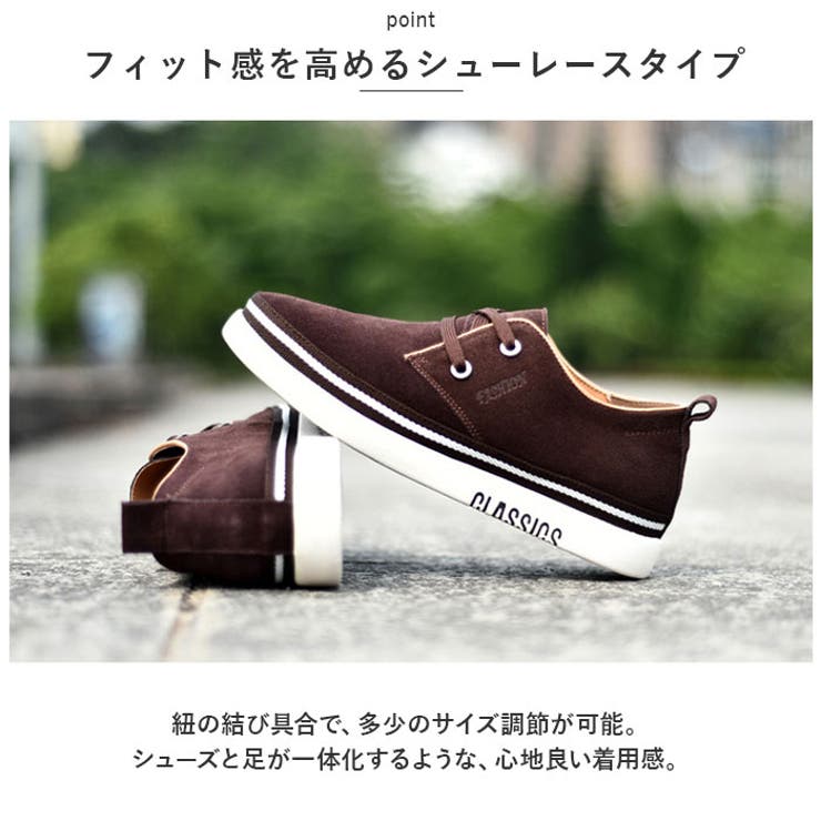 シークレットシューズ メンズ pmyscrshoes04 | BACKYARD FAMILY | 詳細画像7 