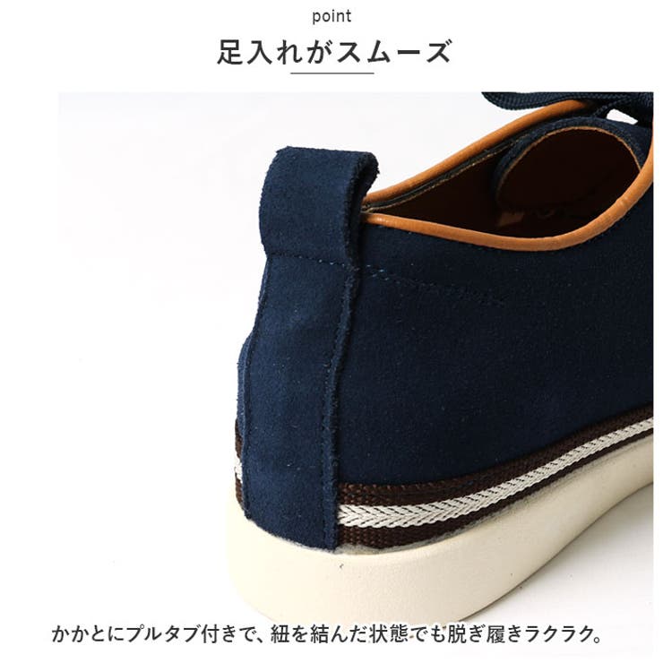 シークレットシューズ メンズ pmyscrshoes04 | BACKYARD FAMILY | 詳細画像8 