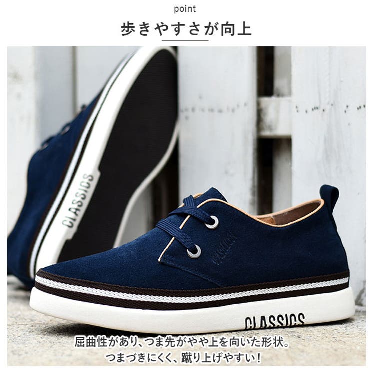 シークレットシューズ メンズ pmyscrshoes04 | BACKYARD FAMILY | 詳細画像9 