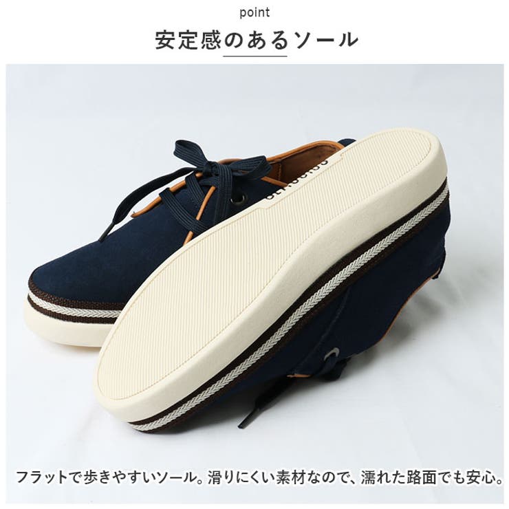 シークレットシューズ メンズ pmyscrshoes04 | BACKYARD FAMILY | 詳細画像10 