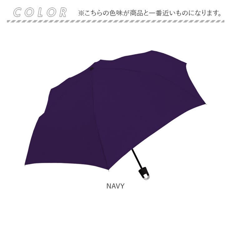 カラビナ付き
