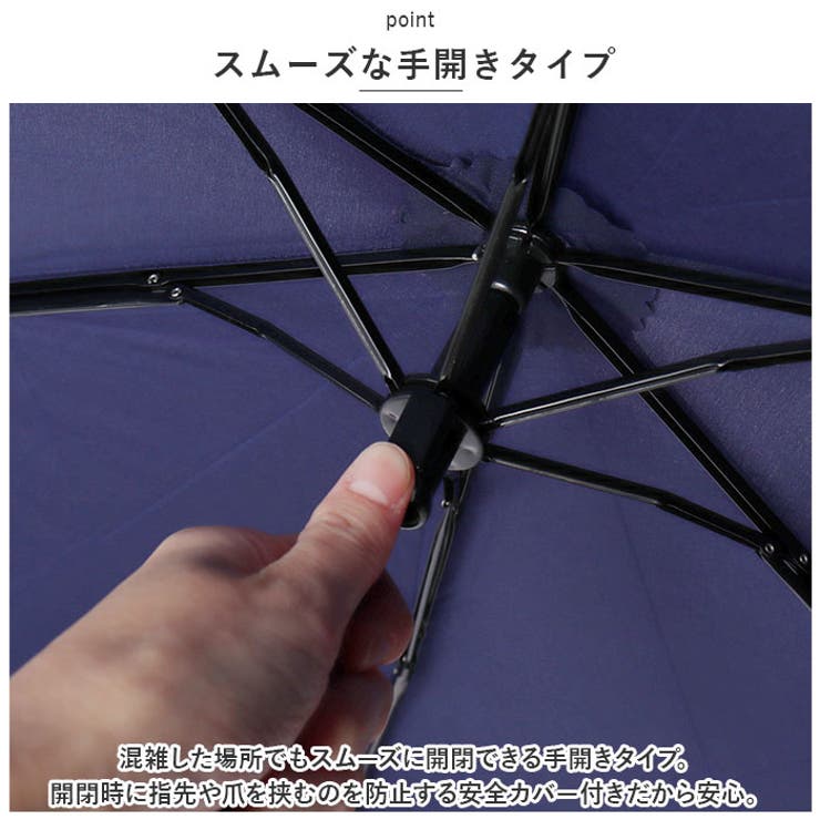 カラビナ付き