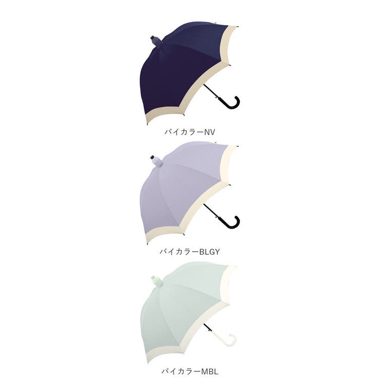 カバー付き