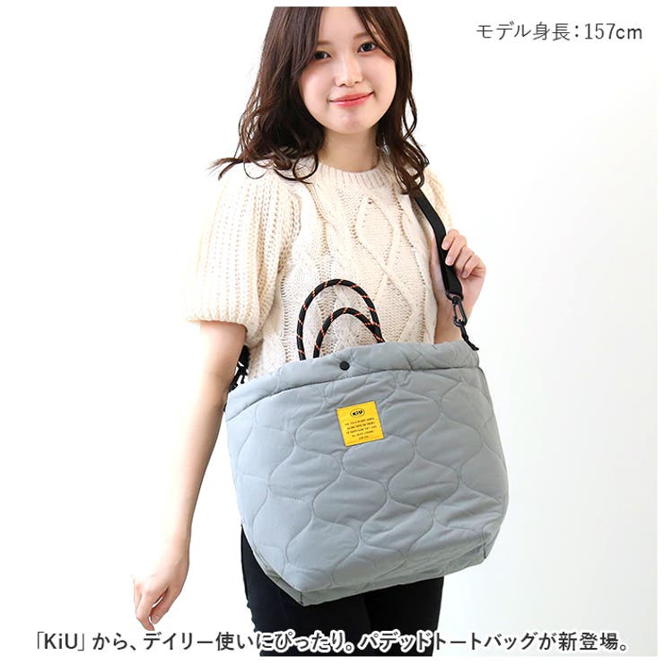 KiU キウ パデッドトートバッグ PADDED TOTE BAG[品番