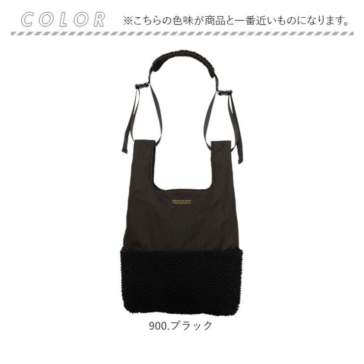 KiU キウ ボア2WAYショルダーバッグ | BACKYARD FAMILY | 詳細画像13 