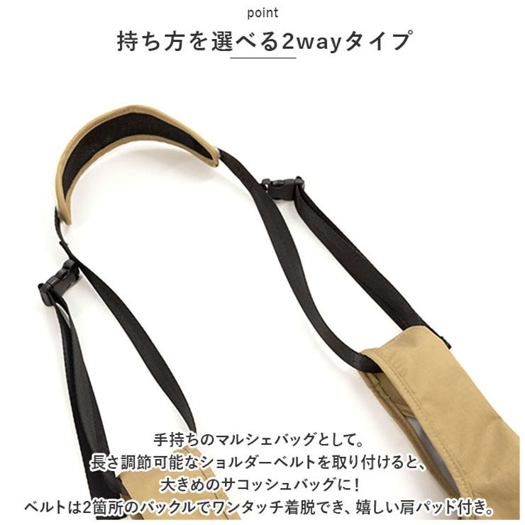 KiU キウ ボア2WAYショルダーバッグ | BACKYARD FAMILY | 詳細画像4 