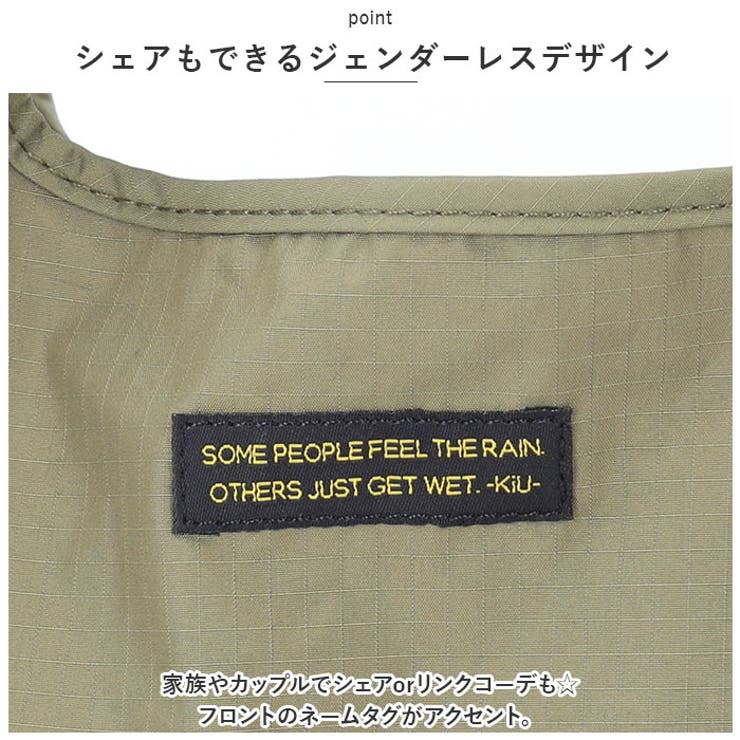 KiU キウ ボア2WAYショルダーバッグ | BACKYARD FAMILY | 詳細画像7 