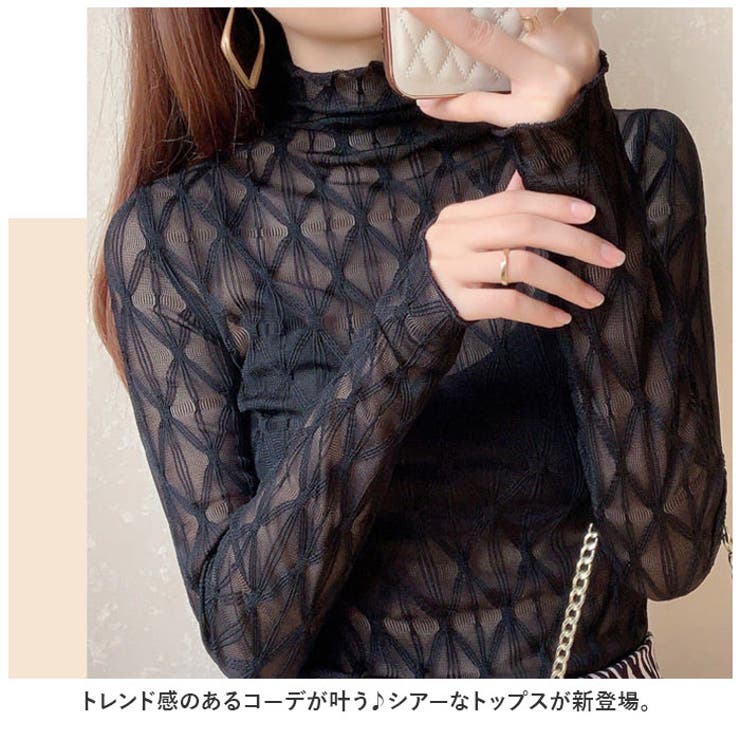 レース トップス インナー ktops517 | BACKYARD FAMILY | 詳細画像2 