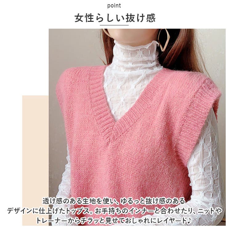 レース トップス インナー ktops517 | BACKYARD FAMILY | 詳細画像3 