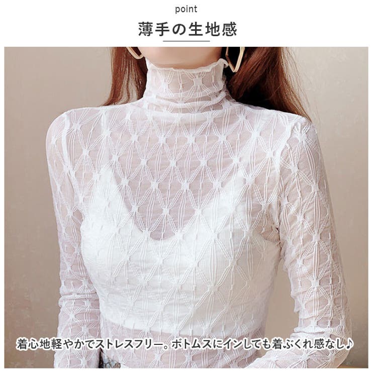 レース トップス インナー ktops517 | BACKYARD FAMILY | 詳細画像5 