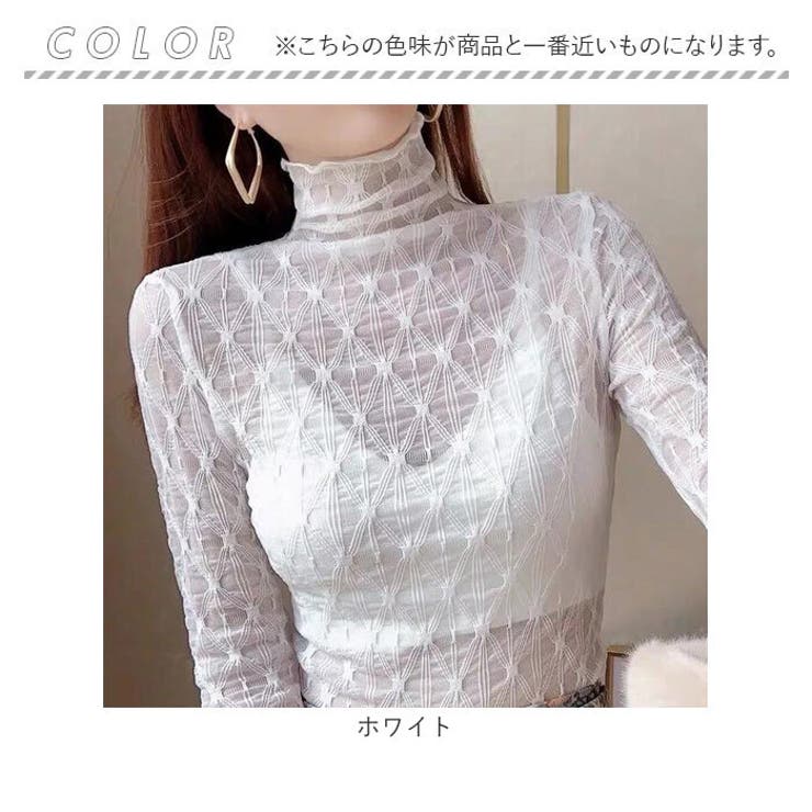 レース トップス インナー ktops517 | BACKYARD FAMILY | 詳細画像8 