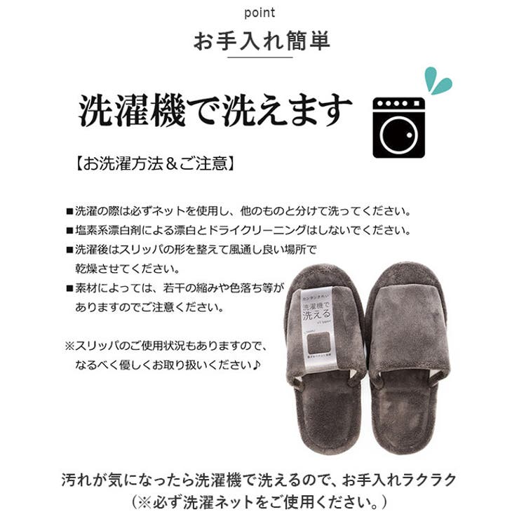 マイクロファイバー