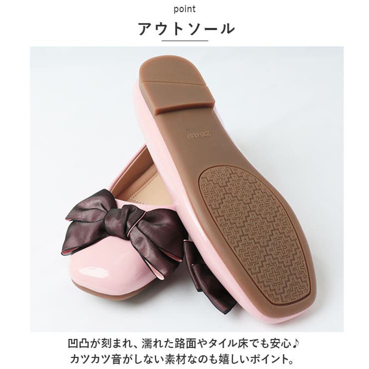 パンプス リボン ローヒール mmrs103c | BACKYARD FAMILY | 詳細画像10 