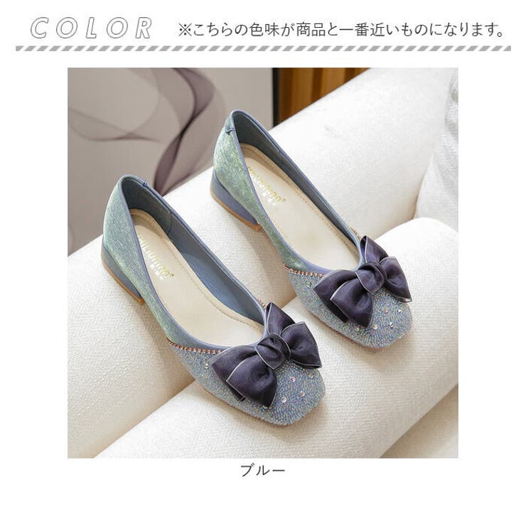 シューズ リボン ＋3センチヒール mmrs103e | BACKYARD FAMILY | 詳細画像11 