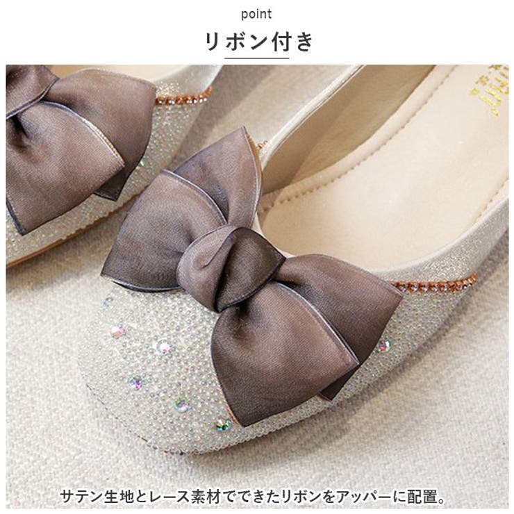 シューズ リボン ＋3センチヒール mmrs103e | BACKYARD FAMILY | 詳細画像5 