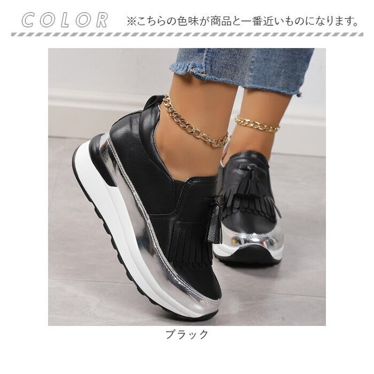 スニーカー 厚底シューズ mmss103a | BACKYARD FAMILY | 詳細画像13 