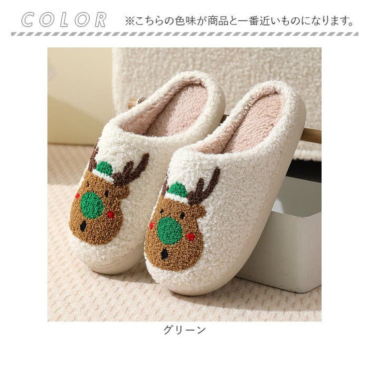 スリッパ nasl1180 | BACKYARD FAMILY | 詳細画像15 