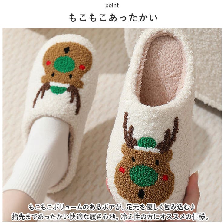 スリッパ nasl1180 | BACKYARD FAMILY | 詳細画像8 