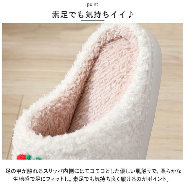 スリッパ nasl1181 | BACKYARD FAMILY | 詳細画像8 