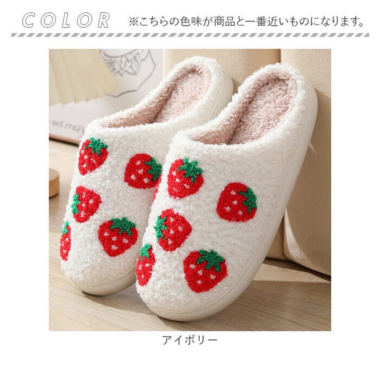 スリッパ nasl1181 | BACKYARD FAMILY | 詳細画像10 