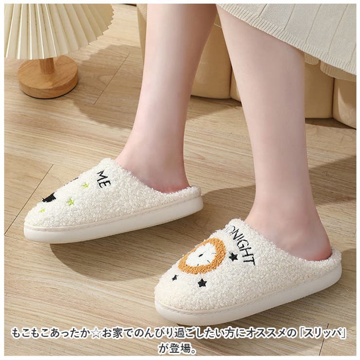 スリッパ nasl1182 | BACKYARD FAMILY | 詳細画像2 