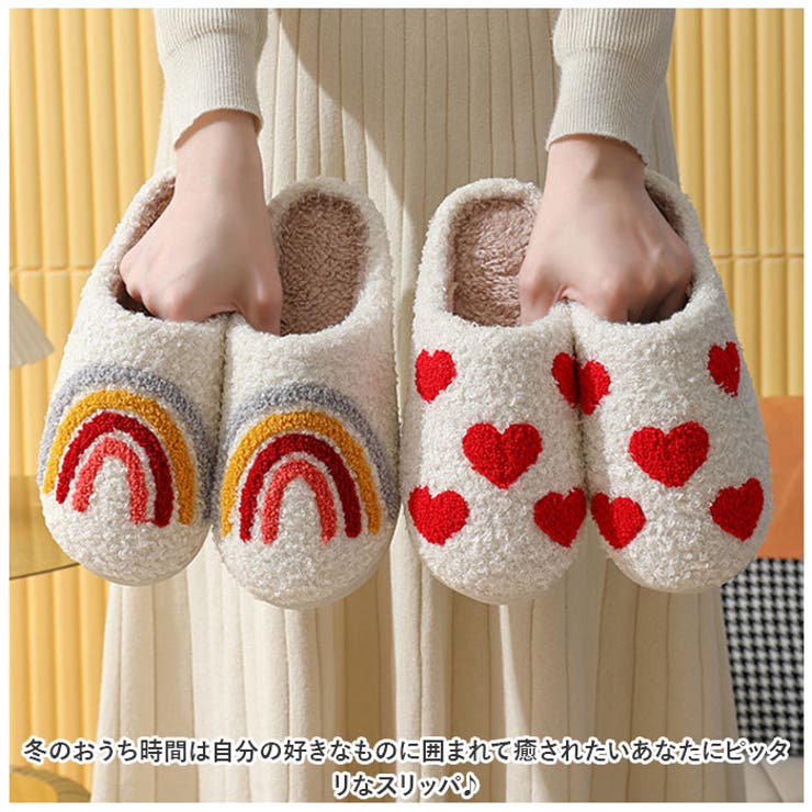 スリッパ nasl1184 | BACKYARD FAMILY | 詳細画像2 