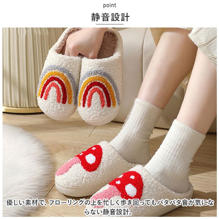 スリッパ nasl1184 | BACKYARD FAMILY | 詳細画像7 