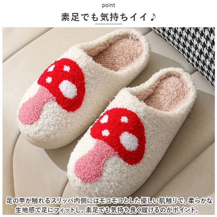 スリッパ nasl1184 | BACKYARD FAMILY | 詳細画像8 