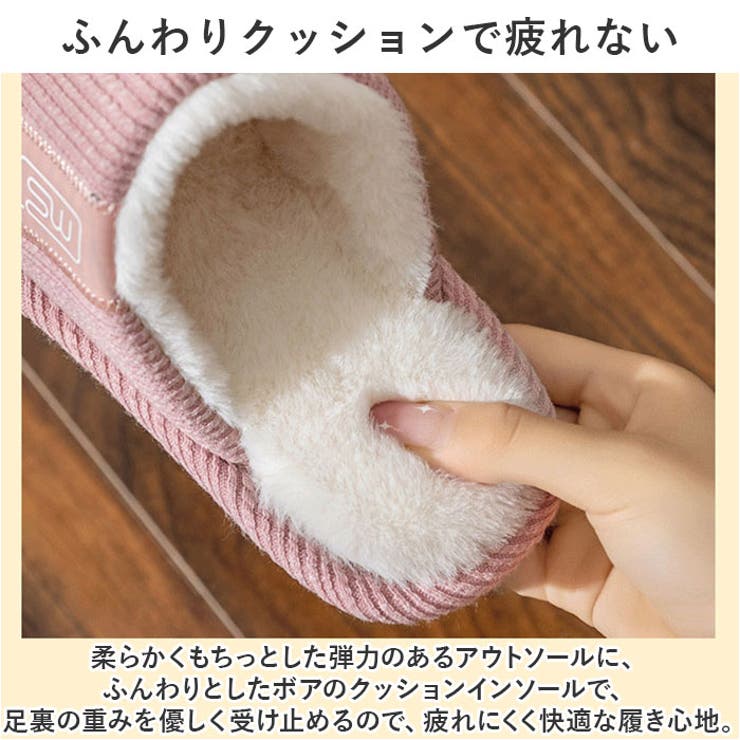 ムートン