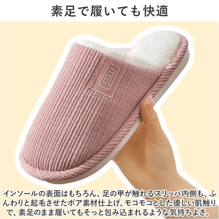 ムートン