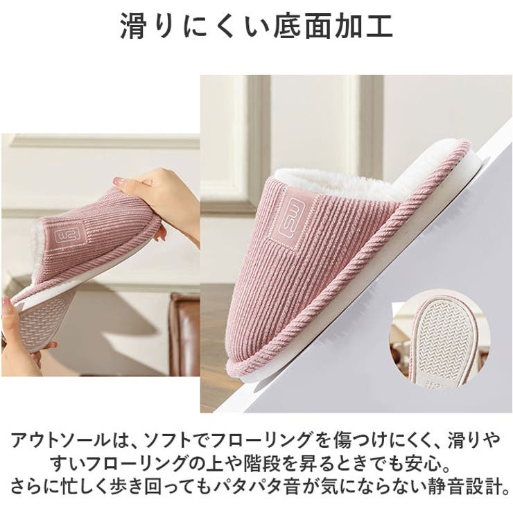 ムートン