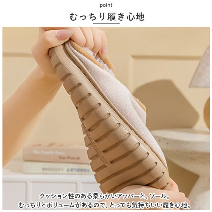 ムートンスリッパ nawslp1750 | BACKYARD FAMILY | 詳細画像5 