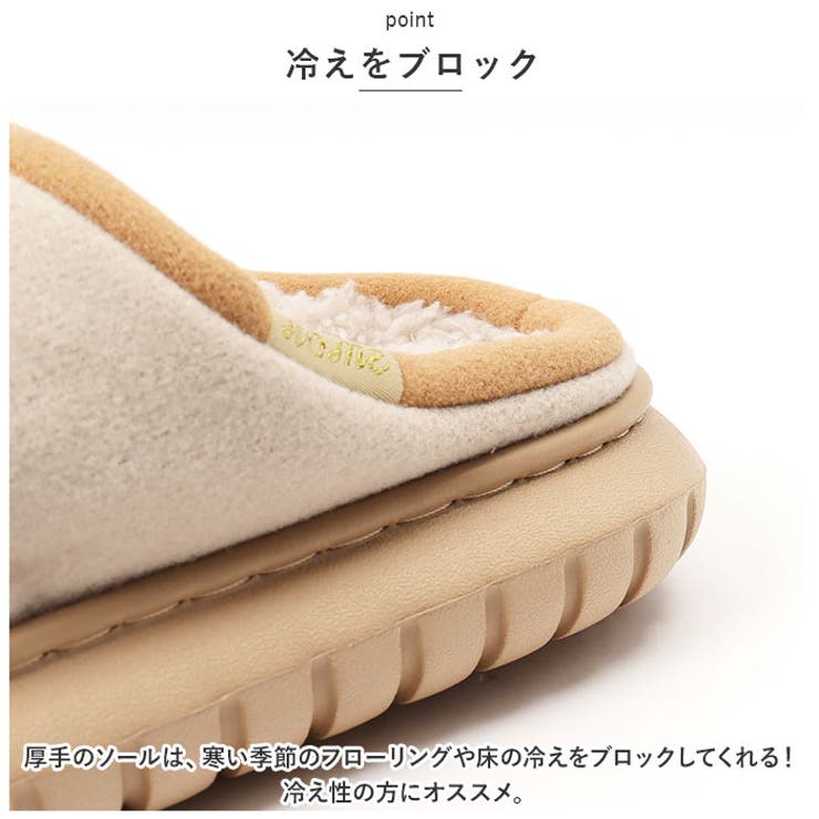 ムートンスリッパ nawslp1750 | BACKYARD FAMILY | 詳細画像6 