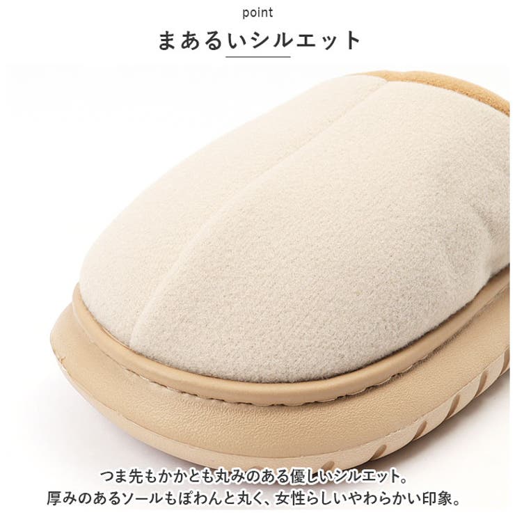 ムートンスリッパ nawslp1750 | BACKYARD FAMILY | 詳細画像7 