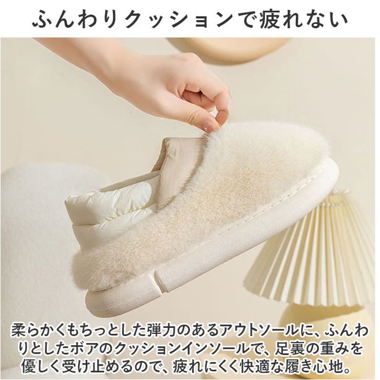 ムートン