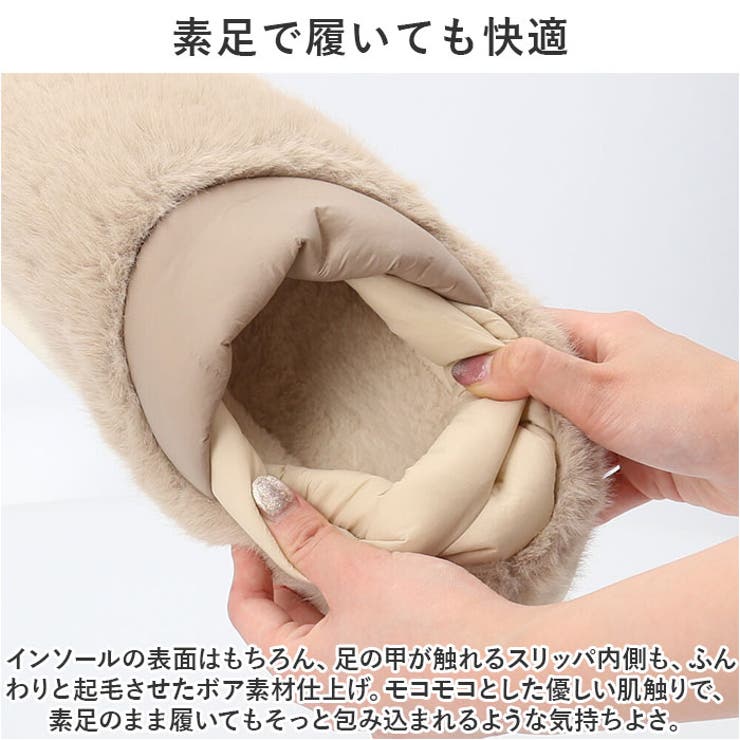 ムートン