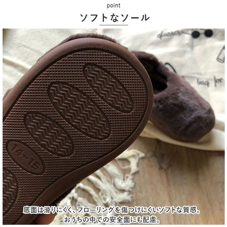 キッズルームシューズ ykaly220t222 | BACKYARD FAMILY | 詳細画像6 