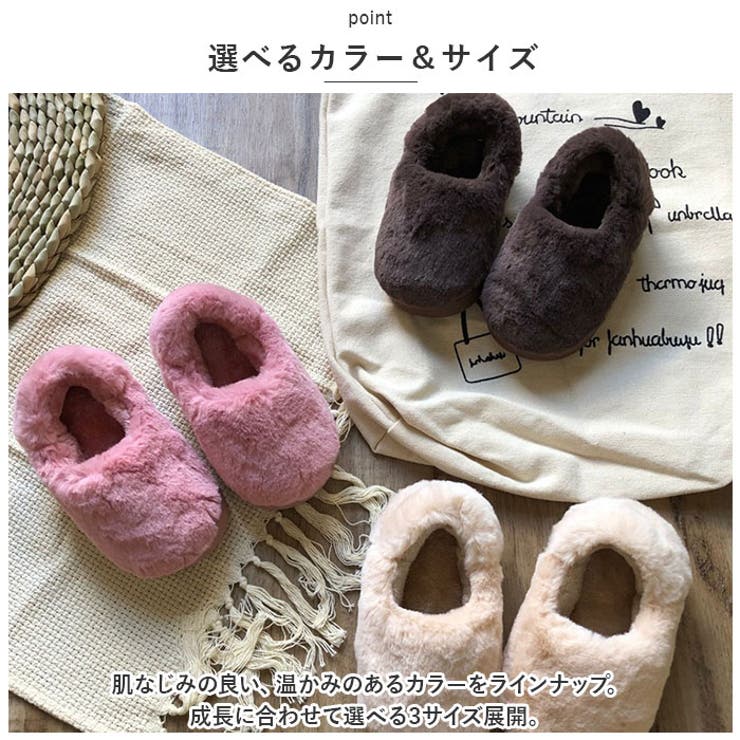 キッズルームシューズ ykaly220t222 | BACKYARD FAMILY | 詳細画像7 