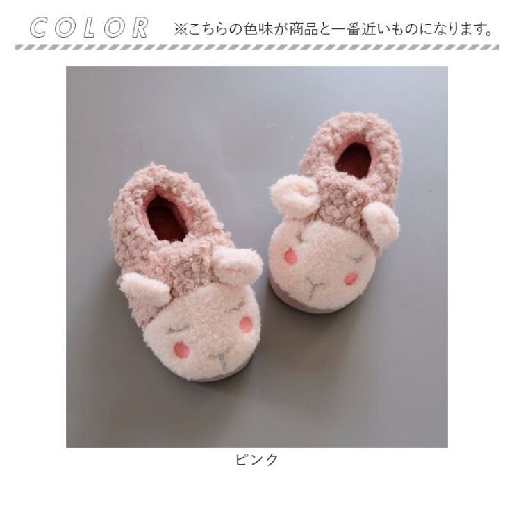 キッズ