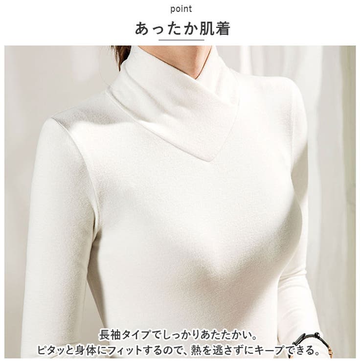 tシャツ 長袖 ykjw202089 | BACKYARD FAMILY | 詳細画像3 