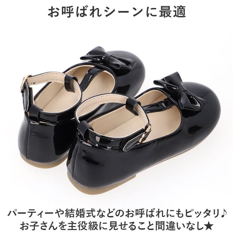 Tストラップシューズ ベビー キッズ 靴 ykmmgzv112 | BACKYARD FAMILY | 詳細画像9 