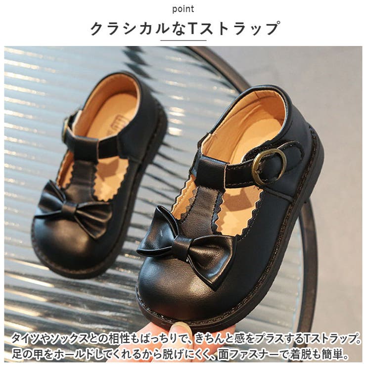 Tストラップシューズ ベビー キッズ 靴 ykmmgzv731 | BACKYARD FAMILY | 詳細画像4 