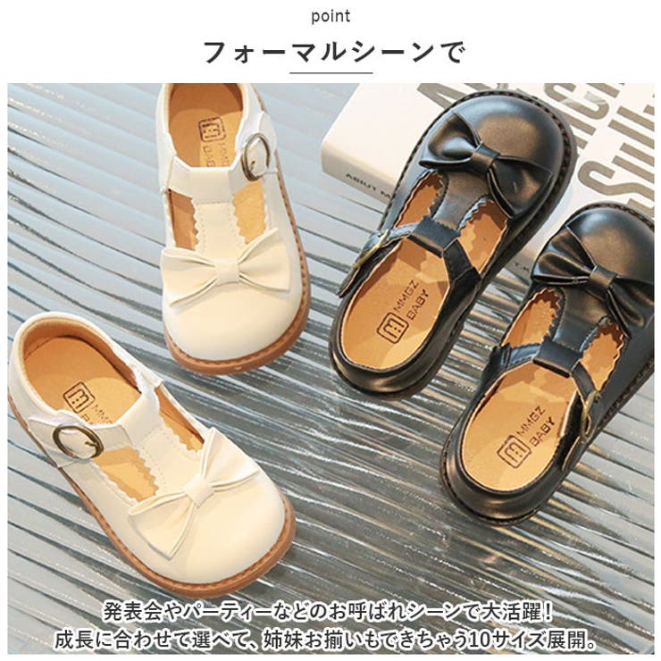 Tストラップシューズ ベビー キッズ 靴 ykmmgzv731 | BACKYARD FAMILY | 詳細画像7 