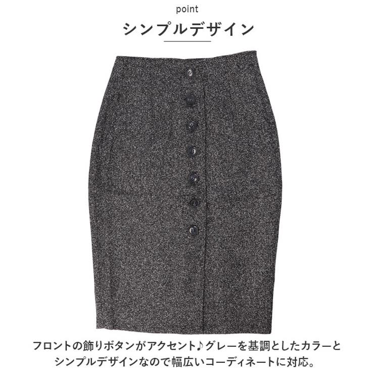 ハイウエスト スカート 膝丈 春秋冬 yssk5330 | BACKYARD FAMILY | 詳細画像4 