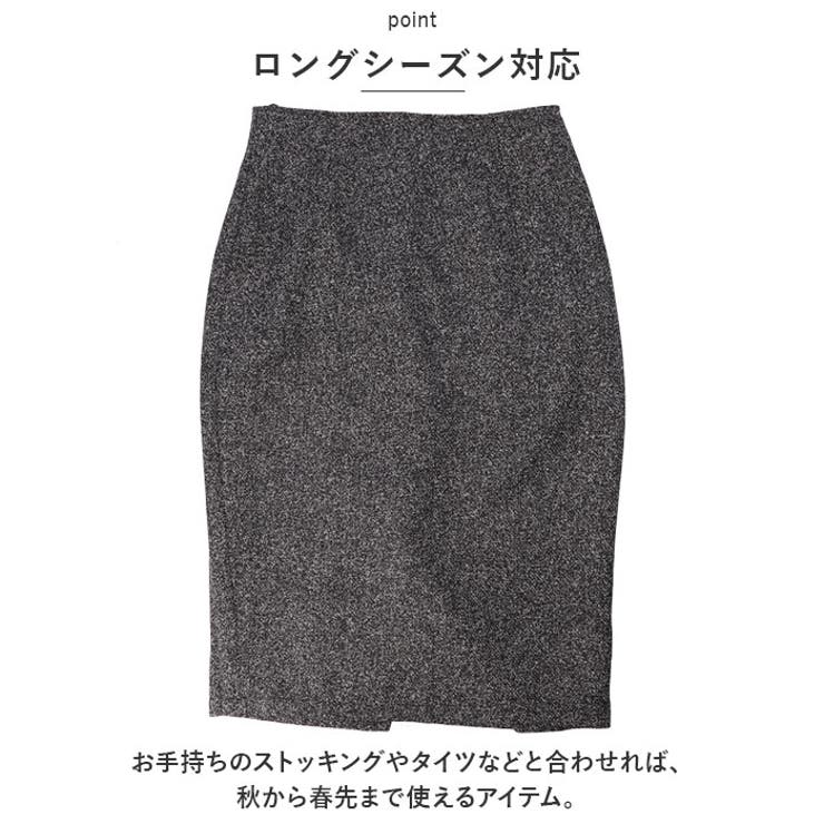 ハイウエスト スカート 膝丈 春秋冬 yssk5330 | BACKYARD FAMILY | 詳細画像5 