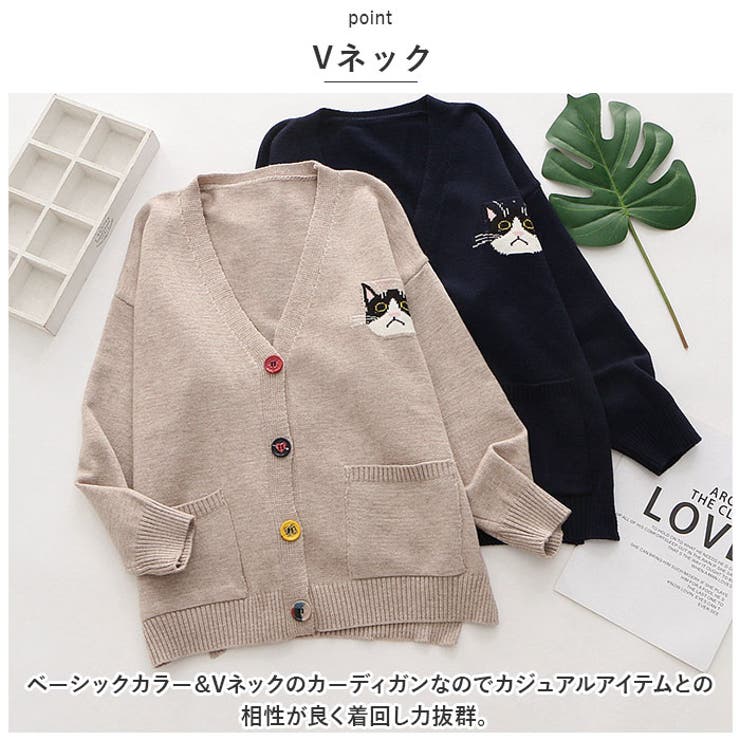 【破格値下げ】 伊太利屋la たくまし goji猫柄プリントプリーツカーディガン moda ジャケット・アウター