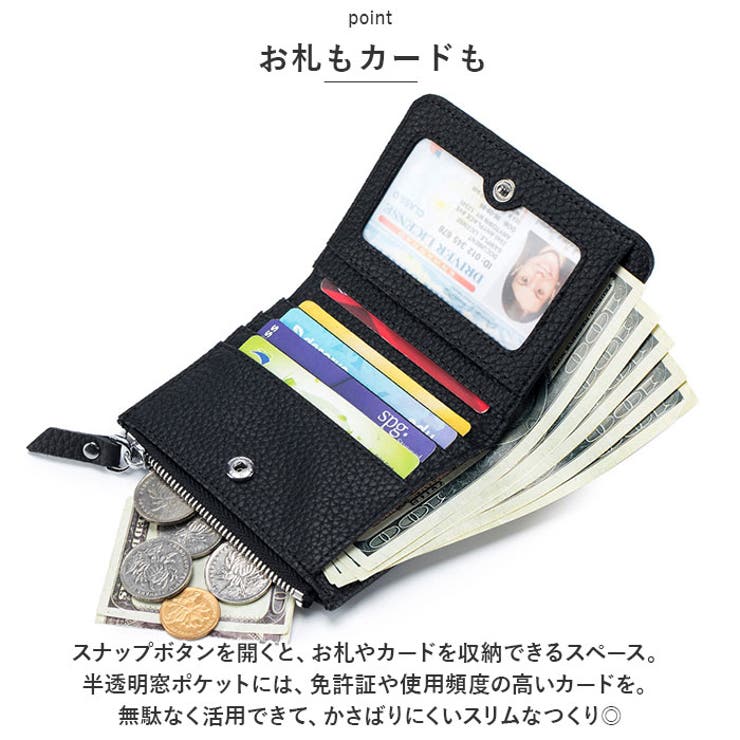 財布 本革 二つ折り コンパクト RFID yswa5331 | BACKYARD FAMILY | 詳細画像6 